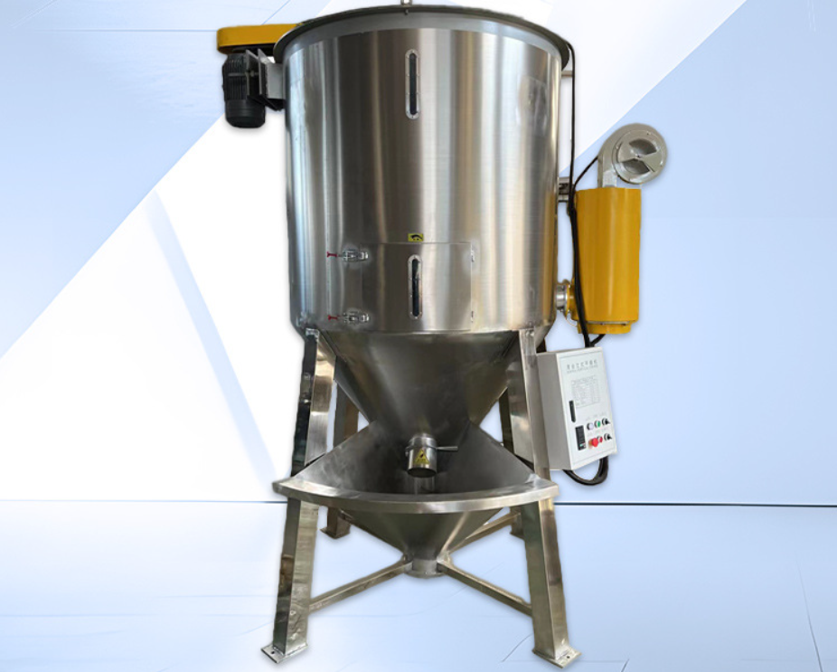 Vertical mixing and drying machine, large mixing machine, plastic particle vertical function, integr