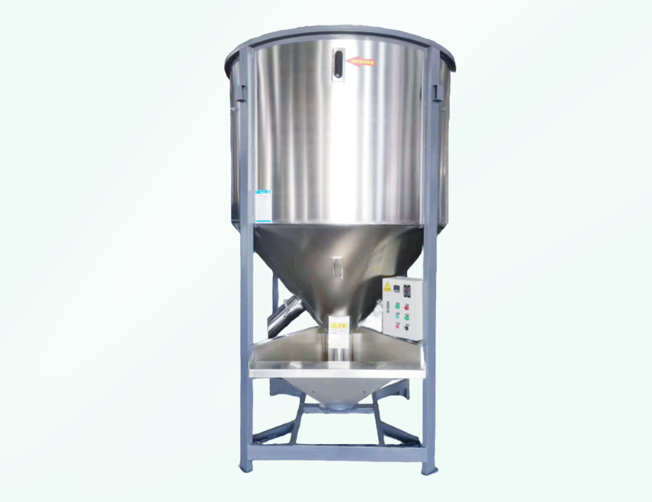 Industrial grade vertical mixer, PVC plastic mixer, rubber particle mixer, organic fertilizer mixer